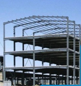 Heavy Structure Fabrication